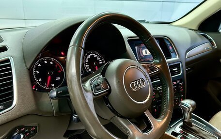 Audi Q5, 2014 год, 2 049 000 рублей, 25 фотография