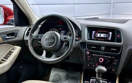 Audi Q5, 2014 год, 2 049 000 рублей, 15 фотография