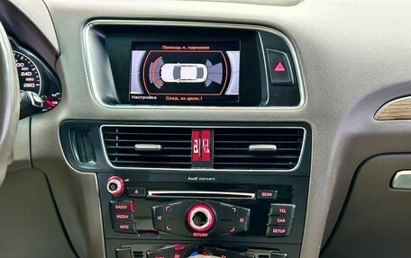 Audi Q5, 2014 год, 2 049 000 рублей, 19 фотография