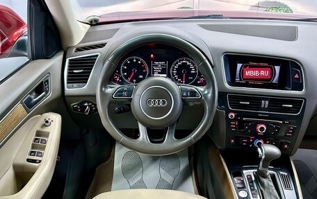 Audi Q5, 2014 год, 2 049 000 рублей, 18 фотография