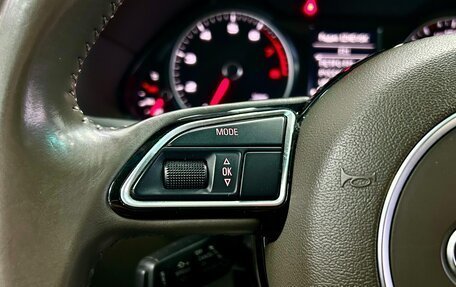 Audi Q5, 2014 год, 2 049 000 рублей, 26 фотография