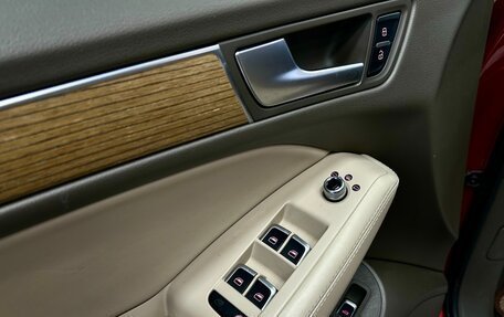 Audi Q5, 2014 год, 2 049 000 рублей, 28 фотография