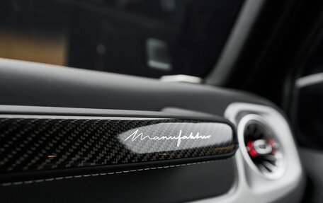 Mercedes-Benz G-Класс AMG, 2025 год, 35 300 000 рублей, 28 фотография