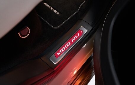 Mercedes-Benz G-Класс AMG, 2025 год, 35 300 000 рублей, 35 фотография