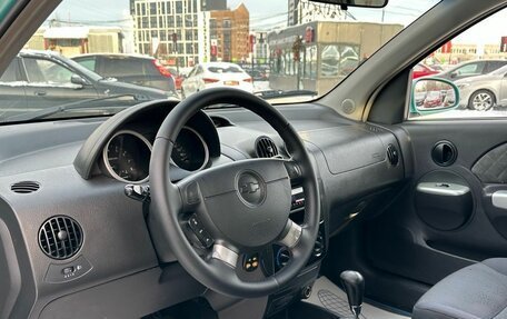 Chevrolet Aveo III, 2005 год, 449 000 рублей, 9 фотография