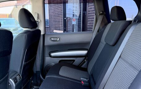 Nissan X-Trail, 2007 год, 999 990 рублей, 9 фотография