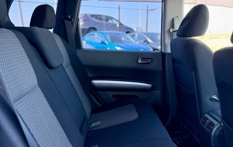 Nissan X-Trail, 2007 год, 999 990 рублей, 10 фотография