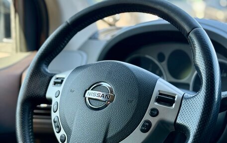 Nissan X-Trail, 2007 год, 999 990 рублей, 14 фотография