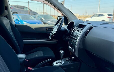 Nissan X-Trail, 2007 год, 999 990 рублей, 11 фотография