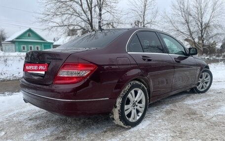 Mercedes-Benz C-Класс, 2007 год, 990 000 рублей, 5 фотография