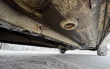 Mitsubishi Lancer IX, 2007 год, 450 000 рублей, 30 фотография