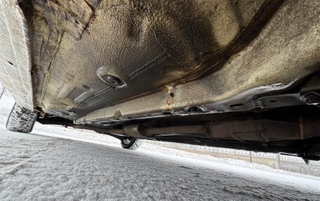 Mitsubishi Lancer IX, 2007 год, 450 000 рублей, 29 фотография