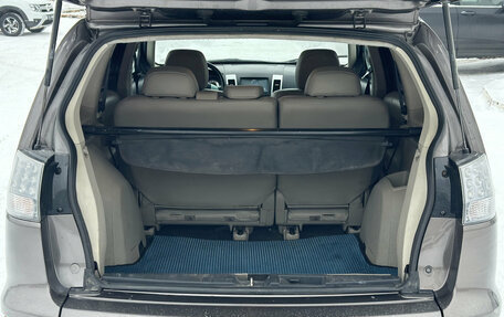 Mitsubishi Outlander III рестайлинг 3, 2012 год, 1 060 000 рублей, 12 фотография