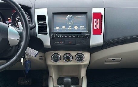 Mitsubishi Outlander III рестайлинг 3, 2012 год, 1 060 000 рублей, 18 фотография