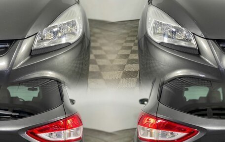 Ford Kuga III, 2016 год, 1 690 000 рублей, 15 фотография