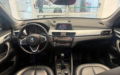 BMW X1, 2015 год, 2 330 000 рублей, 12 фотография