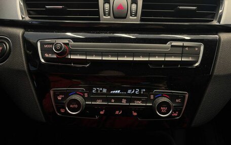 BMW X1, 2015 год, 2 330 000 рублей, 13 фотография