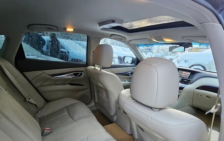 Infiniti Q70 I, 2015 год, 1 999 000 рублей, 6 фотография