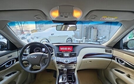 Infiniti Q70 I, 2015 год, 1 999 000 рублей, 8 фотография