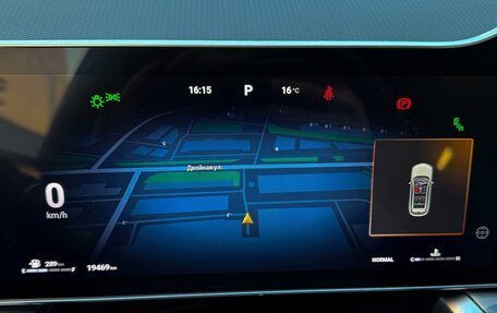 Haval F7 I, 2024 год, 2 649 000 рублей, 18 фотография