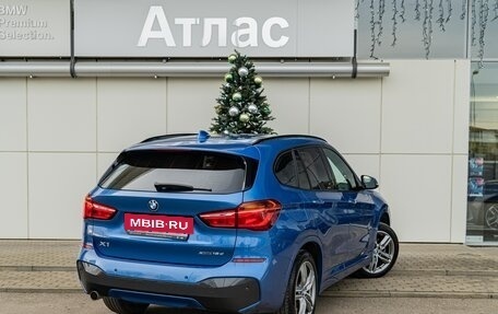 BMW X1, 2018 год, 2 590 000 рублей, 2 фотография