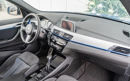 BMW X1, 2018 год, 2 590 000 рублей, 11 фотография