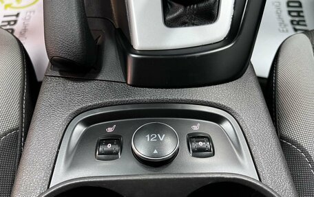 Ford Focus III, 2013 год, 895 000 рублей, 20 фотография