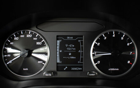 Chery Tiggo 4 I рестайлинг, 2020 год, 1 220 000 рублей, 12 фотография