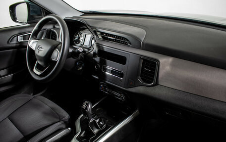 Chery Tiggo 4 I рестайлинг, 2020 год, 1 220 000 рублей, 10 фотография