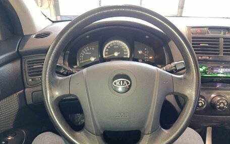 KIA Sportage II, 2007 год, 580 000 рублей, 11 фотография