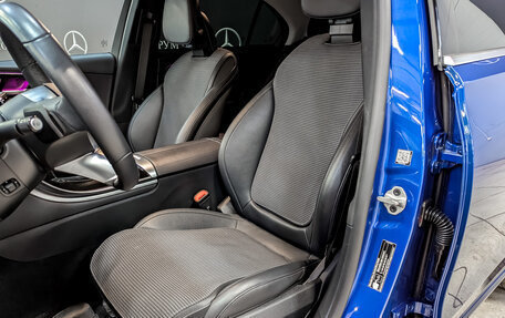 Mercedes-Benz C-Класс, 2021 год, 4 345 000 рублей, 20 фотография