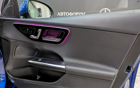 Mercedes-Benz C-Класс, 2021 год, 4 345 000 рублей, 23 фотография