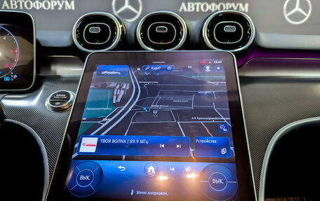 Mercedes-Benz C-Класс, 2021 год, 4 345 000 рублей, 15 фотография