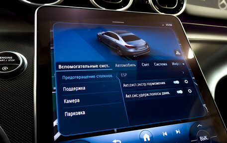 Mercedes-Benz C-Класс, 2021 год, 4 345 000 рублей, 27 фотография