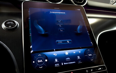 Mercedes-Benz C-Класс, 2021 год, 4 345 000 рублей, 26 фотография