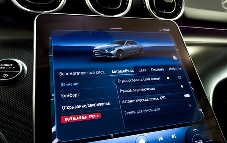 Mercedes-Benz C-Класс, 2021 год, 4 345 000 рублей, 28 фотография