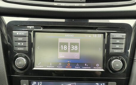 Nissan X-Trail, 2021 год, 2 390 000 рублей, 9 фотография