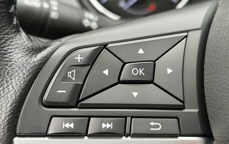 Nissan X-Trail, 2021 год, 2 390 000 рублей, 14 фотография