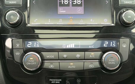 Nissan X-Trail, 2021 год, 2 390 000 рублей, 10 фотография