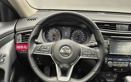 Nissan X-Trail, 2021 год, 2 390 000 рублей, 13 фотография