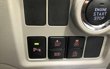 Toyota Passo III, 2023 год, 899 000 рублей, 22 фотография