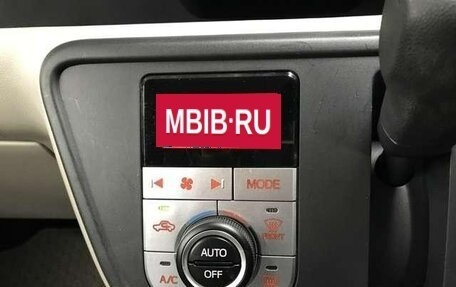 Toyota Passo III, 2023 год, 899 000 рублей, 19 фотография