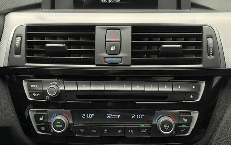 BMW 3 серия, 2016 год, 2 330 000 рублей, 10 фотография