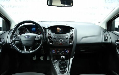 Ford Focus III, 2016 год, 1 190 000 рублей, 14 фотография