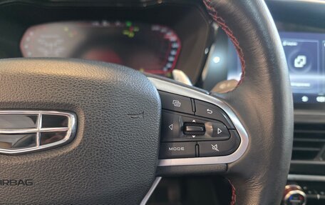 Geely Tugella FY11, 2020 год, 2 890 000 рублей, 16 фотография