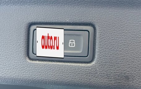 Audi A5, 2024 год, 4 730 000 рублей, 23 фотография