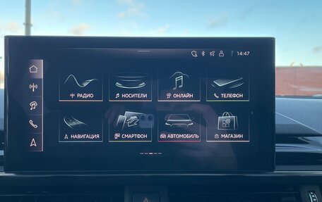 Audi A5, 2024 год, 4 730 000 рублей, 26 фотография