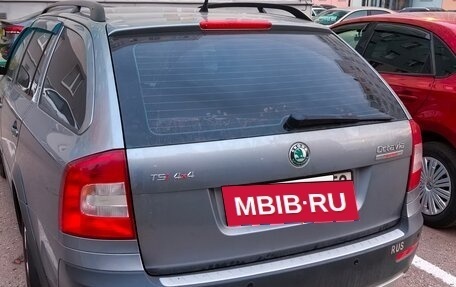 Skoda Octavia, 2011 год, 1 499 999 рублей, 7 фотография