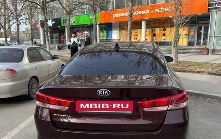 KIA Optima IV, 2016 год, 1 400 000 рублей, 3 фотография