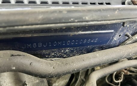 Mazda 323, 2000 год, 350 000 рублей, 14 фотография